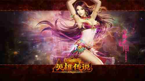 虚幻4重制《最终幻想》火系召唤兽伊夫利特 加海飞丝特效更酷炫